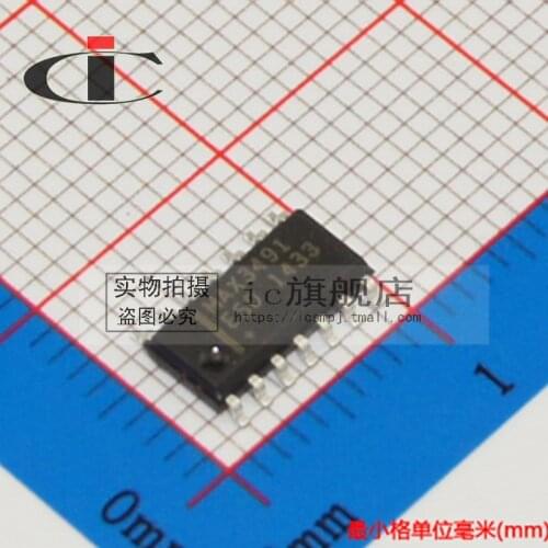 MAX3491ESD SOP14 MAX3491E MAX3491