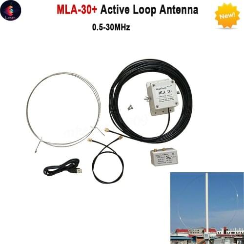 Loop Shortwave radio MLA-30 plus Active Receive Antenna 100kHz - 30MHz Low Noise with USB power supply