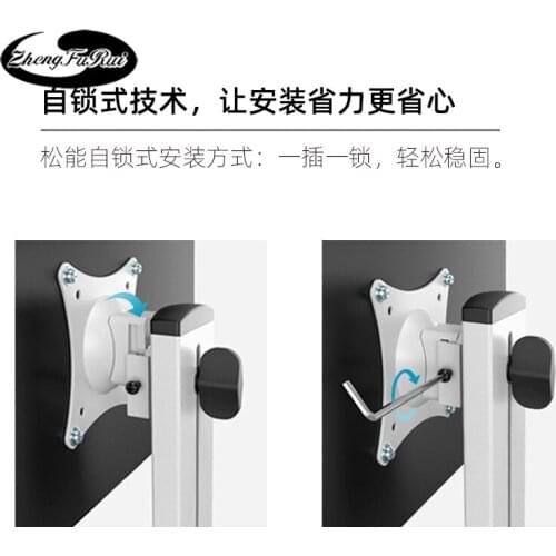 Monitor stand sub-desktop LCD computer display screen can be raised and lowered base rack to increase
