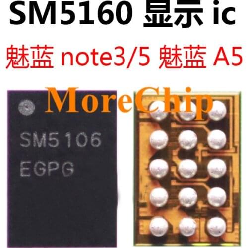 SM5109 LCD Display IC Chip 2pcs/lot