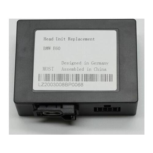 Fiber-Optic Decoder Box for BMW E60