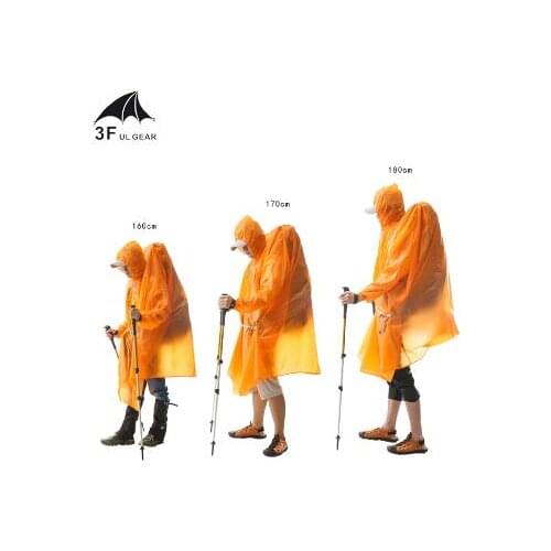 3F Ul Gear Single Person Ultralight Hiking Cycling Raincoat Outdoor Awning Camping Tarp Sun Shelter 15D Silicone 210T Taffeta