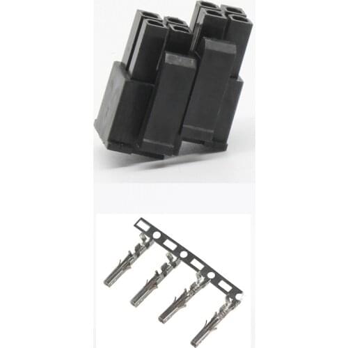 5pcs 5557 4.2mm 8 pin ( 4+4) Position Male housing Plug CPU 8P PCI-E ATX Power Connector shell Slide Rail + Female Terminal Pin