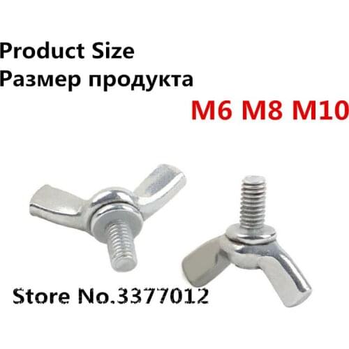 5pcs/lot Iron plated white zinc butterfly screw M6 M8 M10 Butterfly type screw