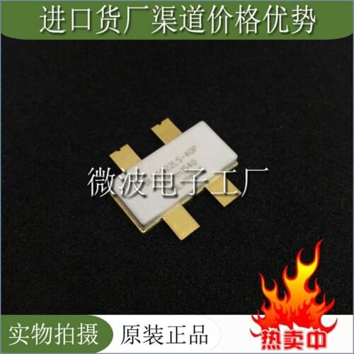 BLF6G22LS-40P SMD RF tube High Frequency tube Power amplification module