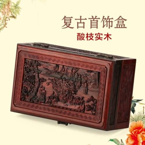 Large red wooden jewelry box wood box seal retro ebony antique jewelry box jewelry box