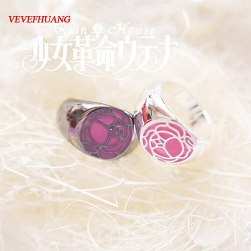 VEVEFHUANG Anime Revolutionary Girl Utena Tenjo GEM Cosplay Rozen Maiden Ring Rose Sygnet Accessories Badge Cтрана Cамоцветов