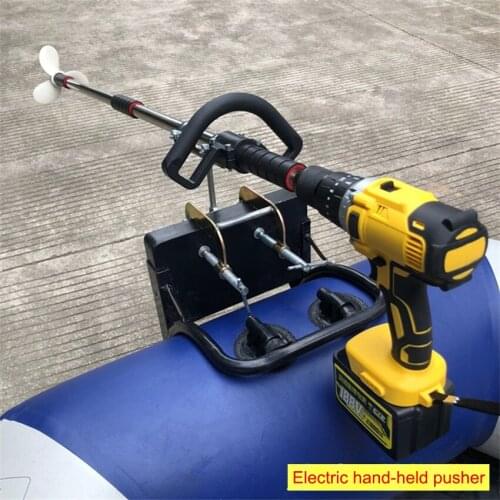 1M Propeller Hand-held Power Tools Outboard Machine Aluminum Propeller Kayak Charging Hang Pulp Machine Dedicated To Upgrade