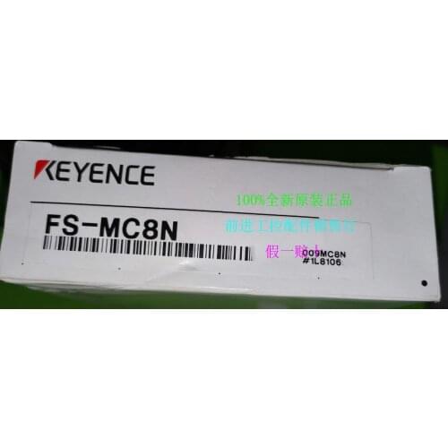 Brand New & Original Genuine FS-MC8N Amplifier