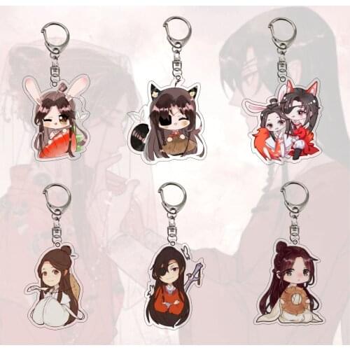 13pcs/lot Anime Heaven Officials Blessing Acrylic keychain Key bag pendant gift
