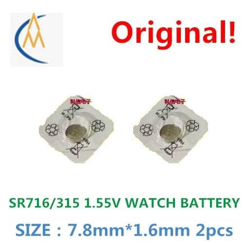 2PCS Home furnishings brand new maxell SR716SW / 315 1.55 v battery silver oxide button electronic watches