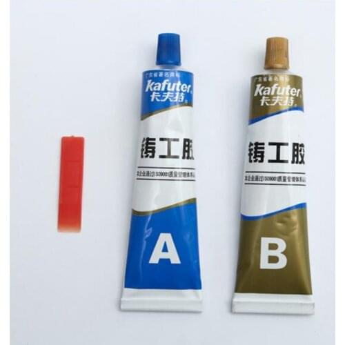 2pcs Industrial AB Glue Strong Adhesive Heat Resistance Cold Weld Metal Repair Casting Paste Quick-drying Sealant