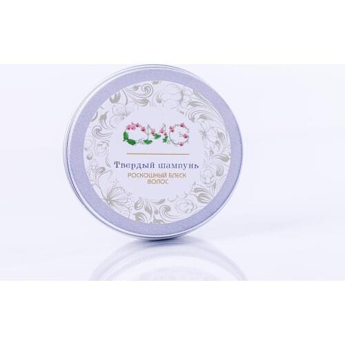 Шампуни для волос CMG Cosmetics China At AliExpress