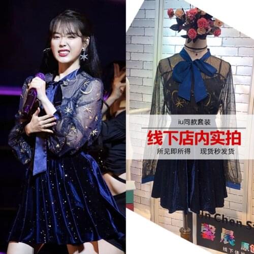 Kpop IU Lee Ji Eun Dance Show Sexy Lace Perspective Embroidery Bow-Knot Shirt Blouse Tops+Velvet A-Line Pleated Skirt Women Sets