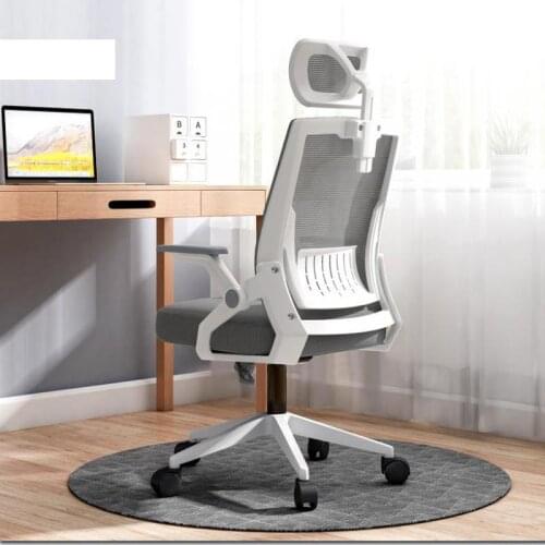Office Chair Comfortable Computer Chair Conference Room Chair Student Dormitory Sedentary Bow Chair Staff Backrest Stool