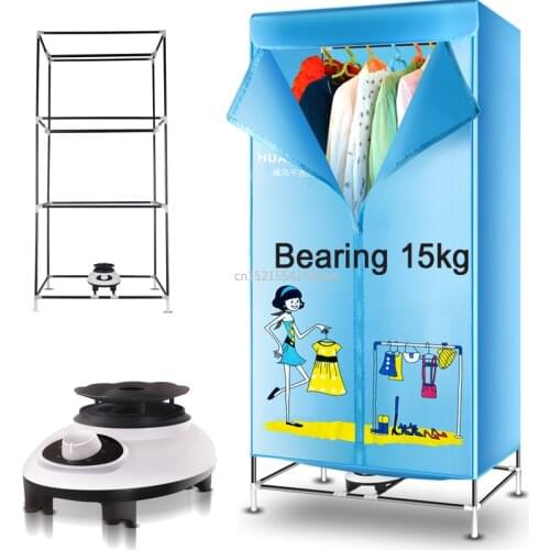 Iron Clothes Dryer Airer Electric Laundry Drying Rack Bacteriostatic Remove odor With Ceramic Heating System 900W bearing