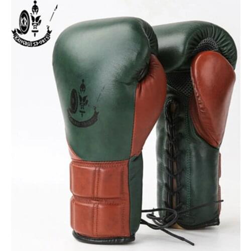 KANGRUI SPORT Boxing Uniform