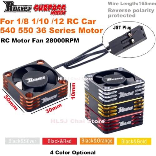 Rocket Cooling fan 30mm Aluminum fan rotates at 28000rpm 7.4V for HSP Tamiya 1/10 1/8 1/12 RC car 540 550 rc Motor cooling fan