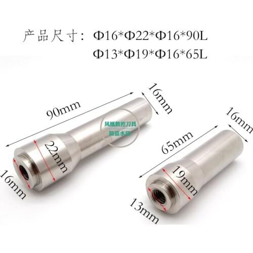 Saw blade shank saw blade shank CNC milling machine for milling cutters bore 6 8 10 13 16 22 27