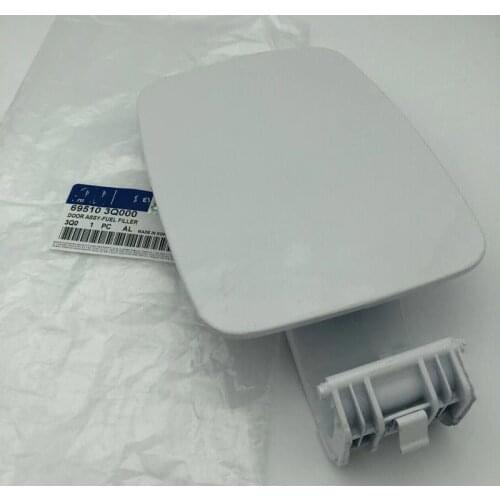 Fuel door oil cap is suitable for Hyundai Sonata 2011-2015 OEM 69510-3Q000