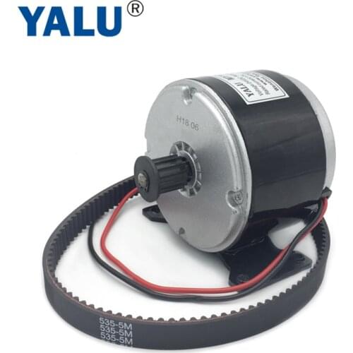 YALU 300W 24V High Speed Belt EBIKE Brush DC Motor MY1016 Electric Pulley Scooter PMDC Bicycle Motor with Best Quality Belt