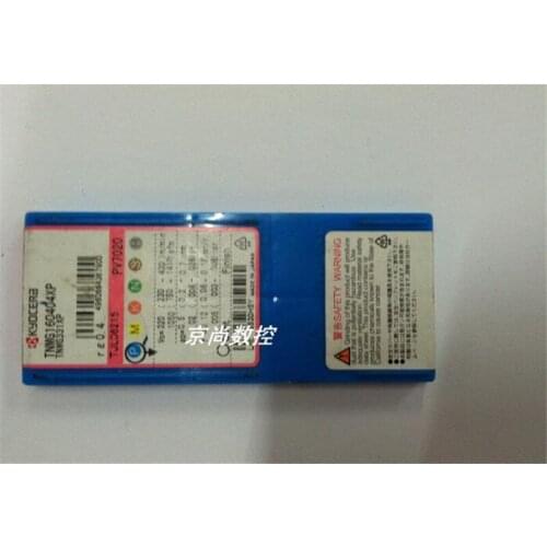 10pcs TNMG160404XP PV7020 CA4515 GS PV90 MQ PR1125 R STPP1125 HQ PR1125 free shipping