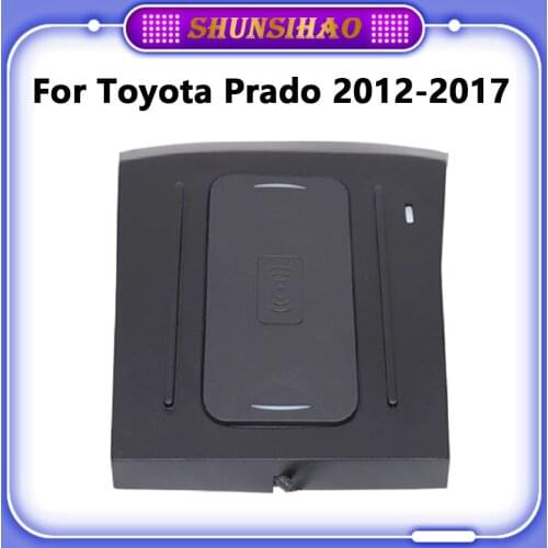Ouchuangbo For Toyota Prado 2012-2017 car wireless charger Wireless charging board telephone charger armrest box With LED Light