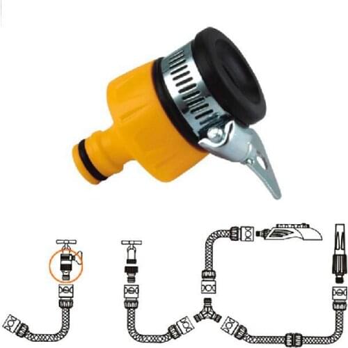 Large water pipe daye connector universal joint car wash water gun dy8032 Nozzle connector