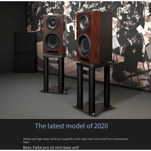 DFP 8110T HiFi hi-end speaker HIFI Bookshelf Speaker Coaxial Faital Pro Italy Speaker Unit