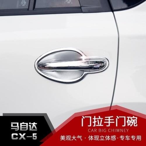 Applicable to Mazda Bowl Cx5 Wrist Door Outer Handle Protective Cover Cx-5 Modification