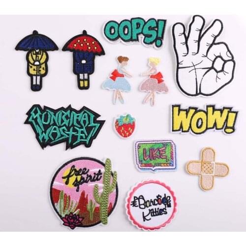 Embroidered Cloth Stickers Computer Embroidery Chapter Boutique DIY Clothes Decorative Patch Sticker