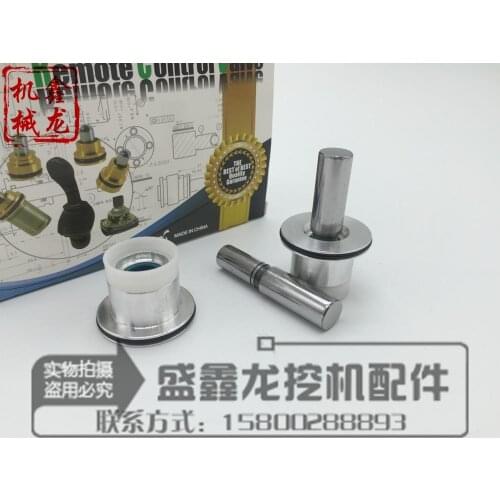 31 SY205/215/235/285-8 excavator, walking bullet, foot pedal, pedal valve, bullet