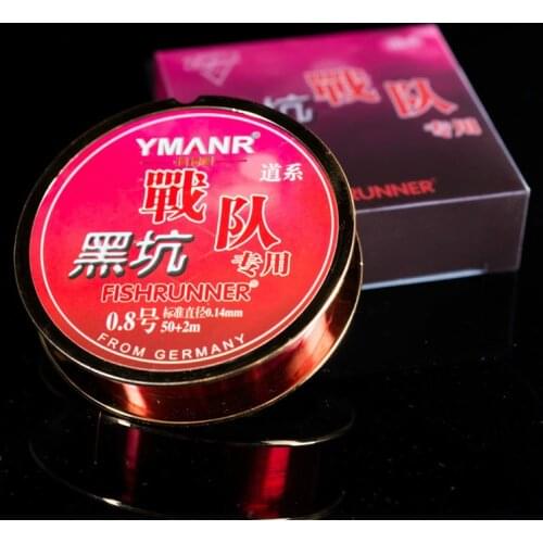 52m super pull into the water fast and high quality nylon fishing line fishing fishing leisure sports