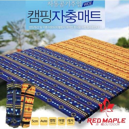 New Export To Korea Automatic Inflatable Cushion Camping Tent Double Sleeping Moisture-proof National Wind Outdoor Camping