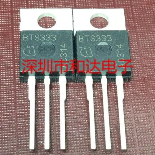 BTS333 TO-220 42V 19A