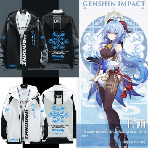 Genshin Impact Cosplay Costume Ganyu Long sleeve Fashion jacket coat Game clothes Unisex Hoodie Zipper Hooded Sweatshirt New Top