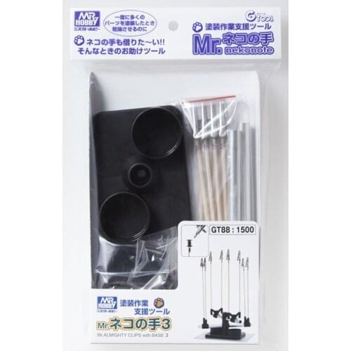 NEW GSI #GT88 Mr.Hobby Mr.nekonote G-Tools Mr. Almighty Clips with Base 3.Model Tools