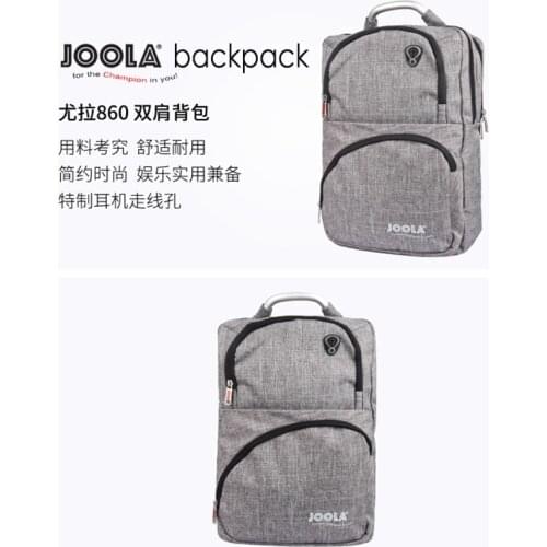 Original Joola table tennis racket backpack 860 858 PVC shoe bag case for table tennis ping pong racket game