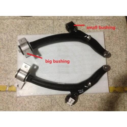 2pcs/kit) Front Control Arm bushing for Chinese SAIC MAXUS LDV V80 Auto car motor parts