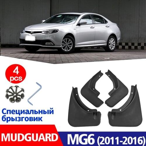 2011-2016 Mudflaps FOR MG6 Mudguards Fender Mud Flap Guard Splash Mudguard Car Accessories Auto Styline Front Rear 4pcs