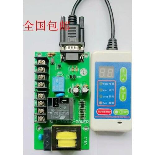 300 Vacuum Suction Machine Accessories Suction Machine Circuit Board Feeder Control Board Automatic Pump Control Board