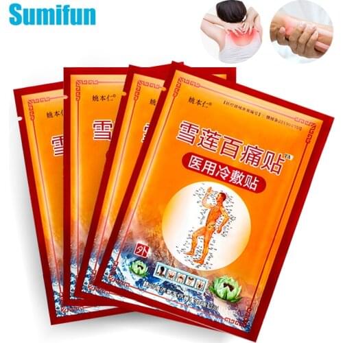 32pcs=4bags Chinese Natural Herbal Extract Medical Plaster Body Knee Joints Ache Sticker Arthritis Pain Relieving Patches D8098