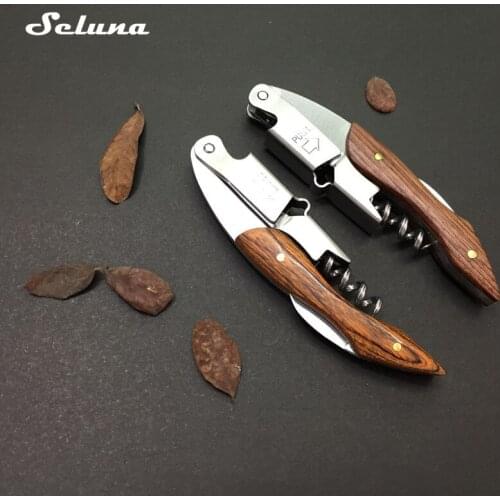 AKAZAN Bottle Openers