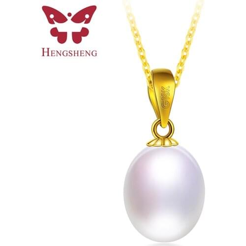 Браслеты с подвесками HENGSHENG China At AliExpress