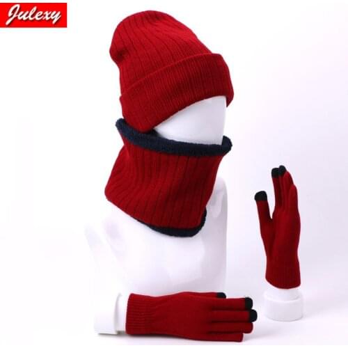 Men And Women Plus Velvet Three-piece Hat Scarf Gloves Touch Screen Plus Velvet Warm Suit Winter Rider Hat