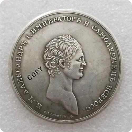 Tpye #9 Russian commemorative medal COPY commemorative coins-replica coins medal coins collectibles