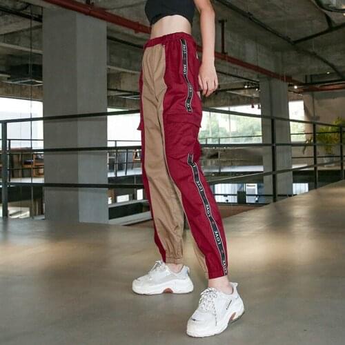 Wait Joan Women's Sports Pants