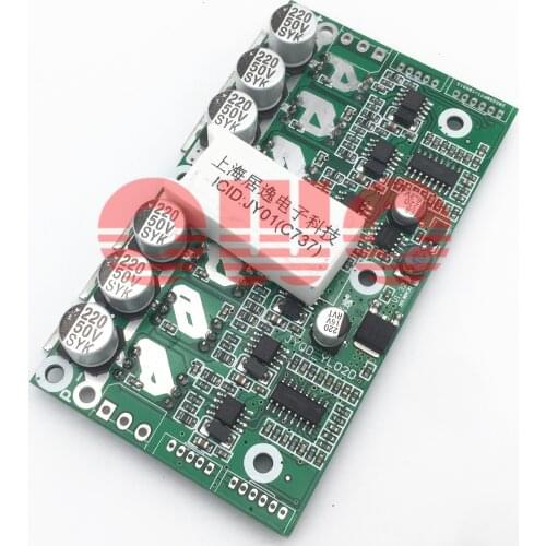 12-36VDC JYQD-YL02D/YL02C skateboard controller,electric scooter controller,bldc motor driver,bldc driver
