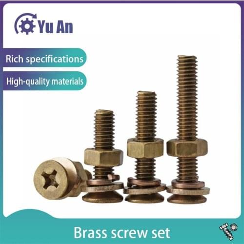 M3M4M5M6 Brass Screw Nut Set Large Full Cross Sink Head Flat Head Screw with Flat Bounce Shimorteeth 20Pcs