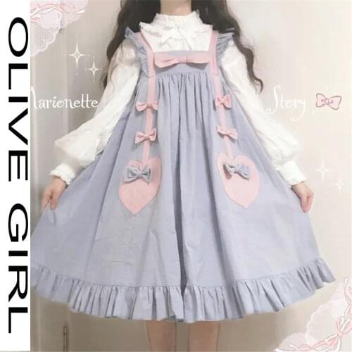 Lolita Bow Elegant Sweet Girl Kawaii Strap Dress Blue Ruffles Flying Sleeves Square Collar Loose Clothing Japanese Preppy Style